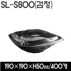 SL-S800세트(검정)