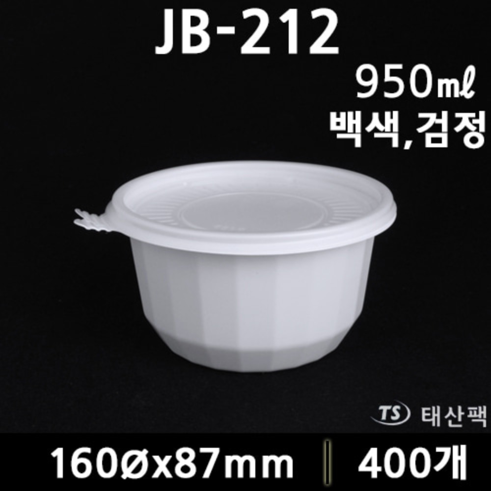 JB-212