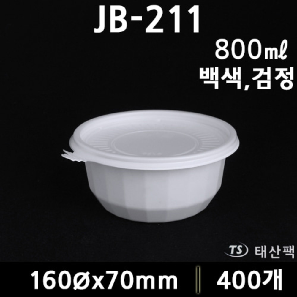 JB-211