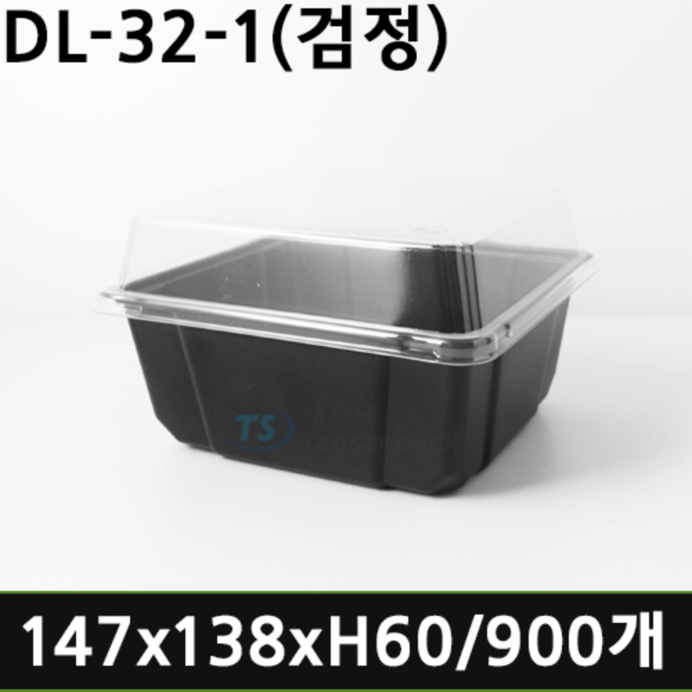 DL-32-1(검정)