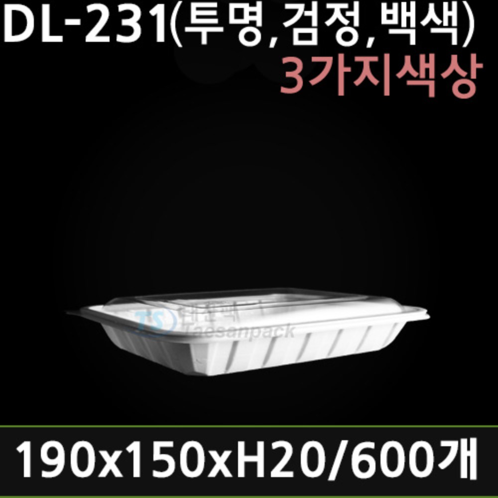 DL-231
