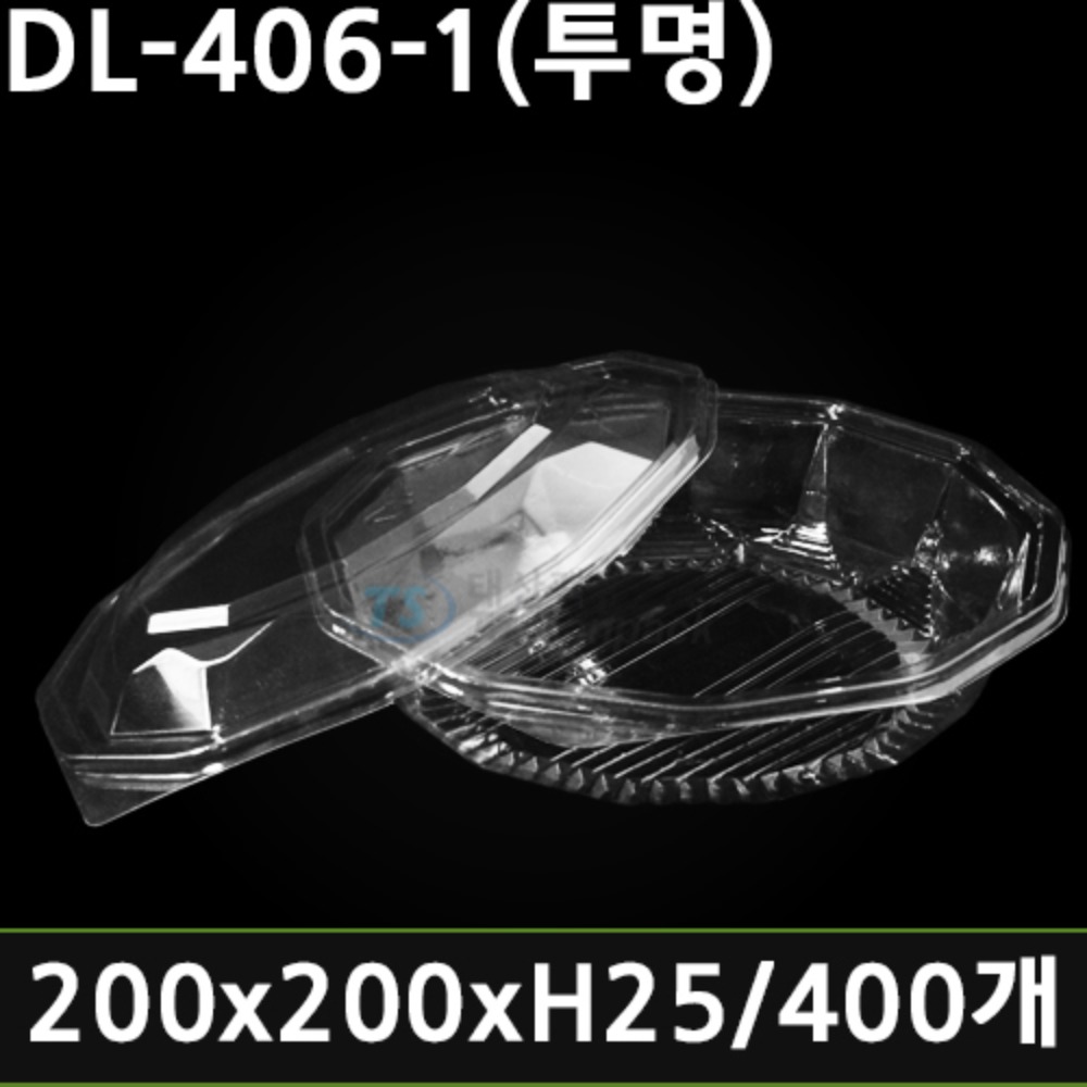 [단종] DL-406-1(투명)