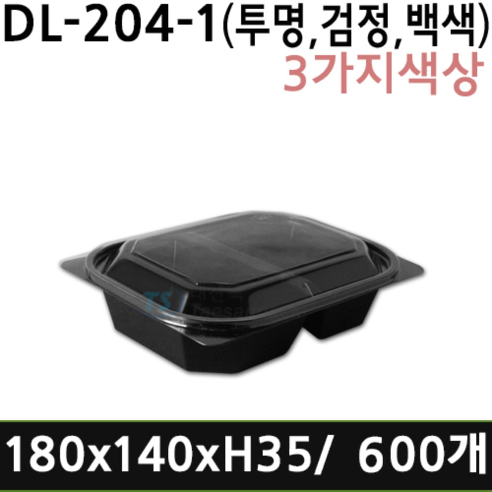 DL-204-1(2칸)