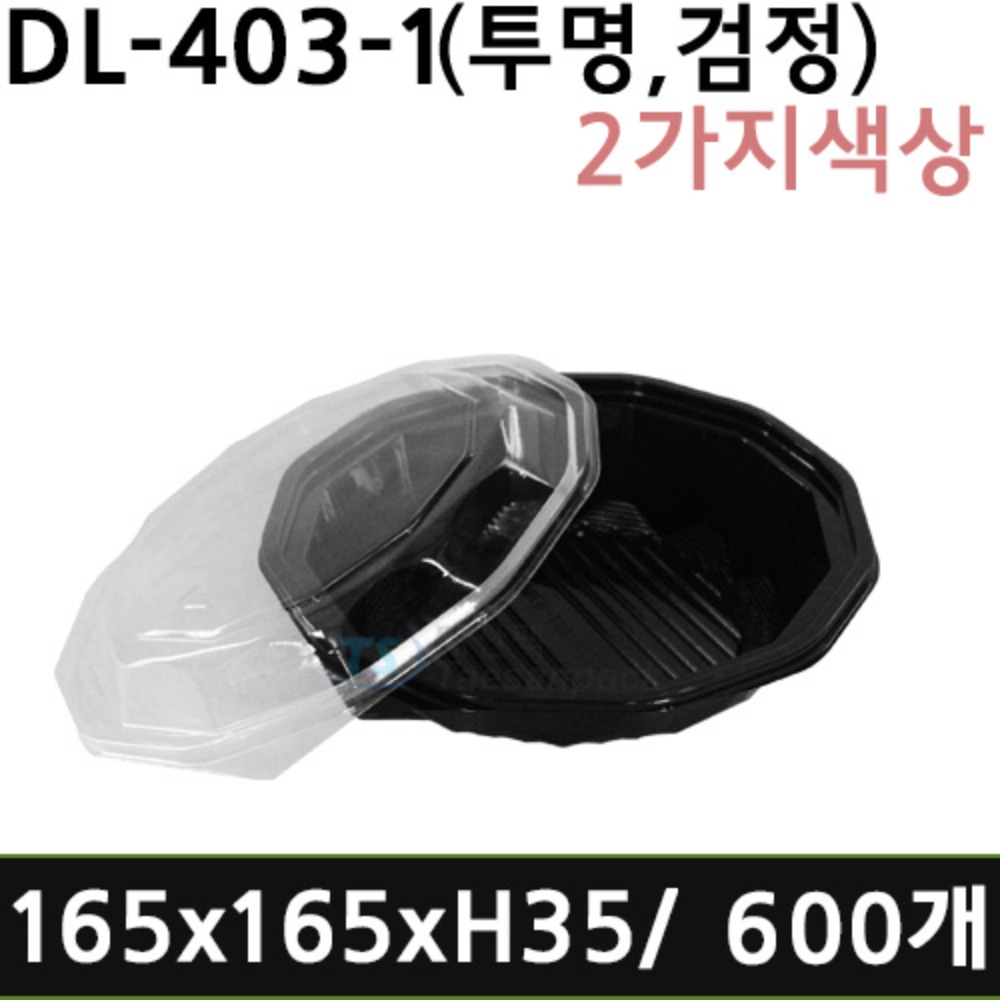 DL-403-1
