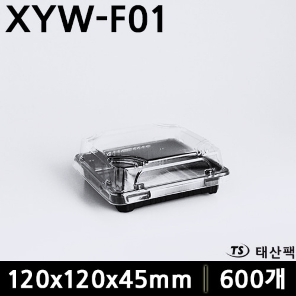 XYW-F01