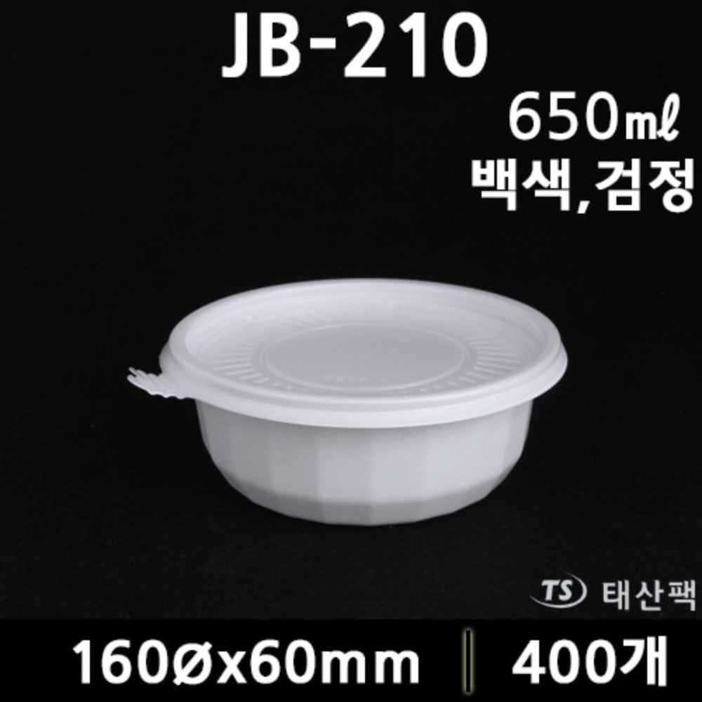 JB-210
