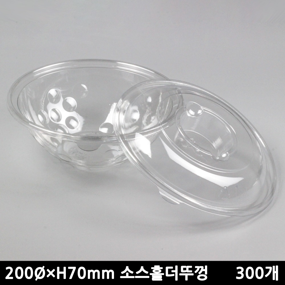 샐러드 빙수용기 DL-514-1(소스컵홀더) 투명 300개